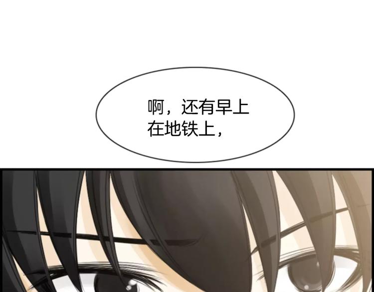 第5话 为我受伤60