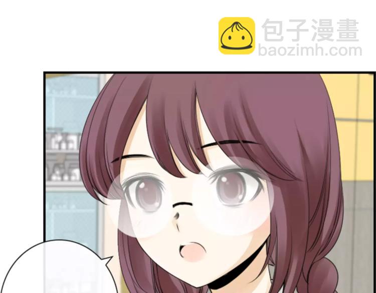 第5话 为我受伤66