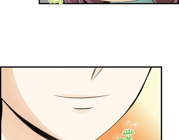 第5话 为我受伤73