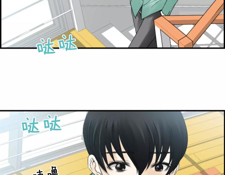 第5话 为我受伤8