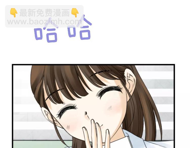 第5话 为我受伤83