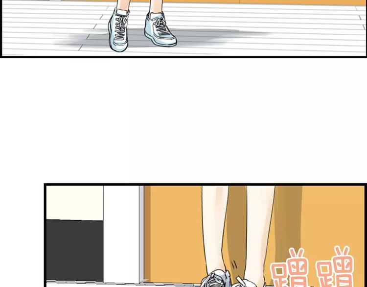 第5话 为我受伤91