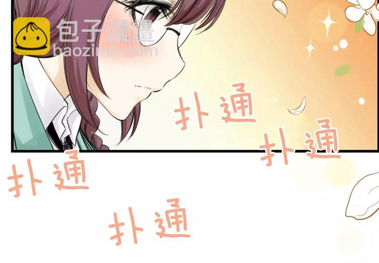 第5话 为我受伤95