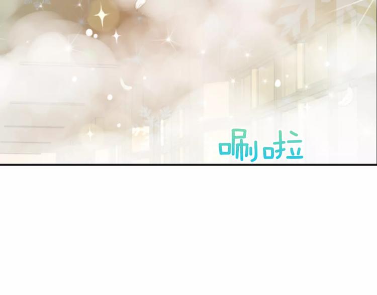 第6话 被发现了？26