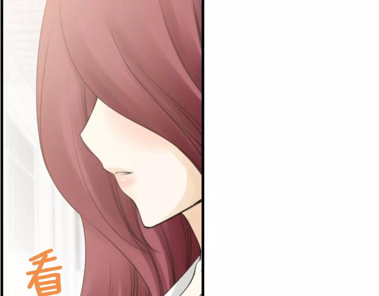 第6话 被发现了？48