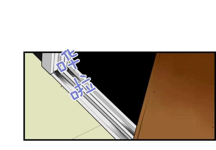 第6话 被发现了？58