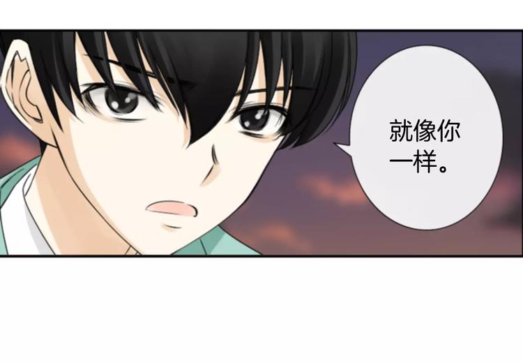 第6话 被发现了？89