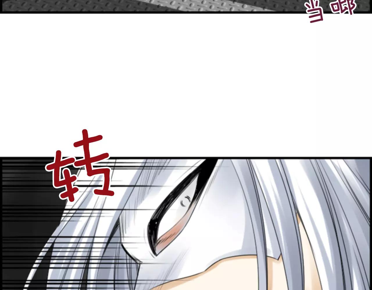 第7话 他的妹妹127