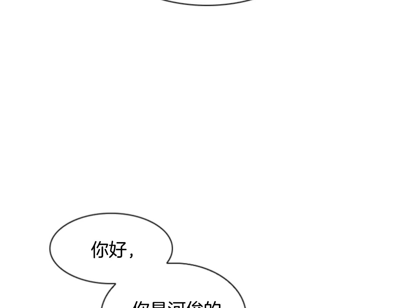 第7话 他的妹妹39