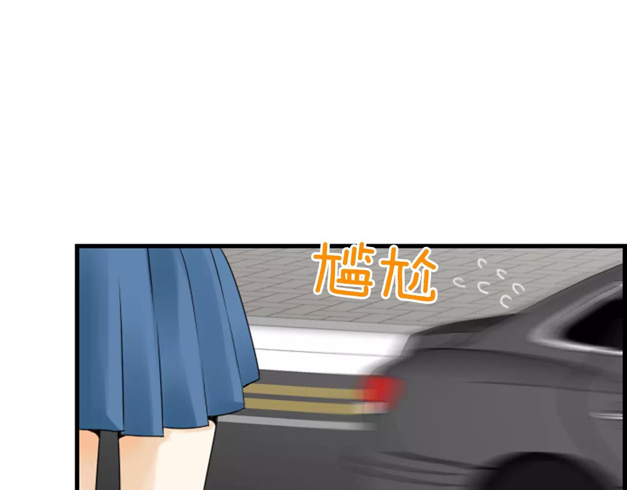 第7话 他的妹妹59