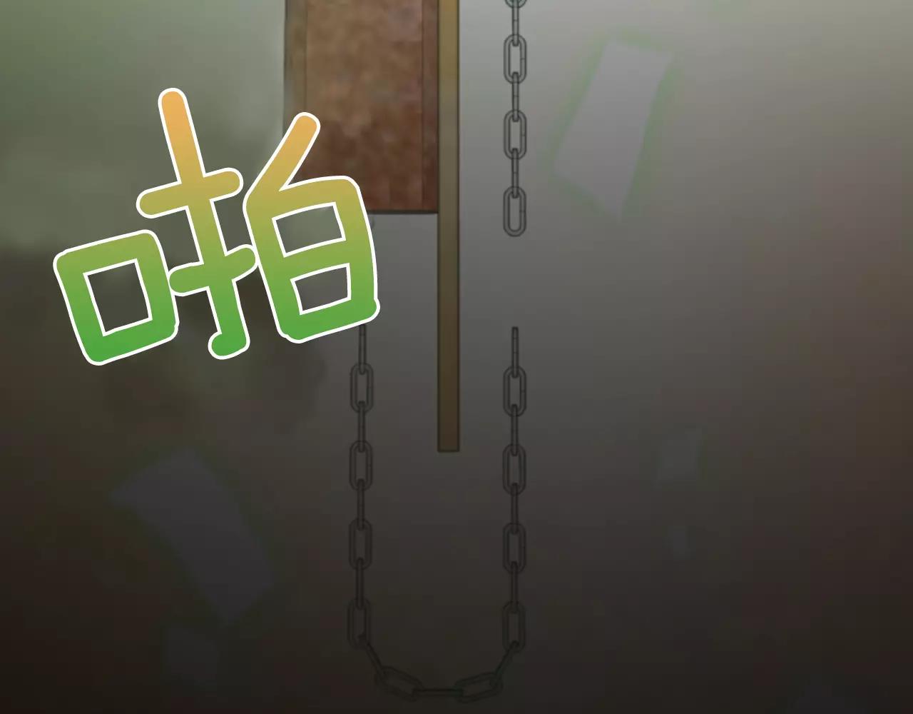 第7话 他的妹妹93