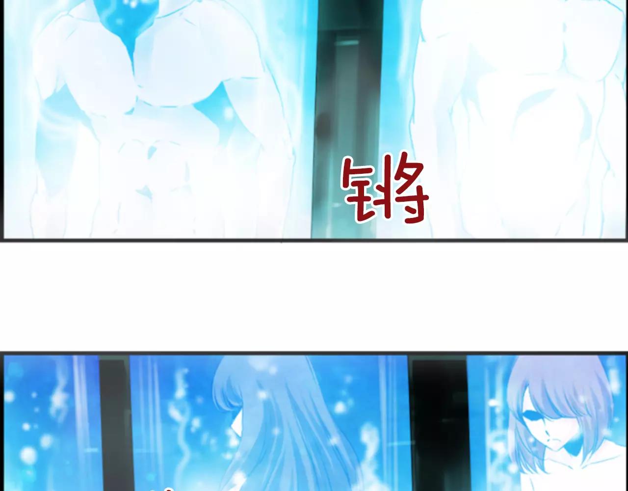 第7话 他的妹妹98