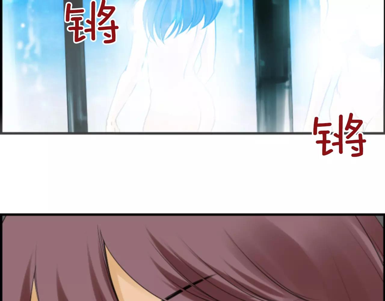 第7话 他的妹妹99