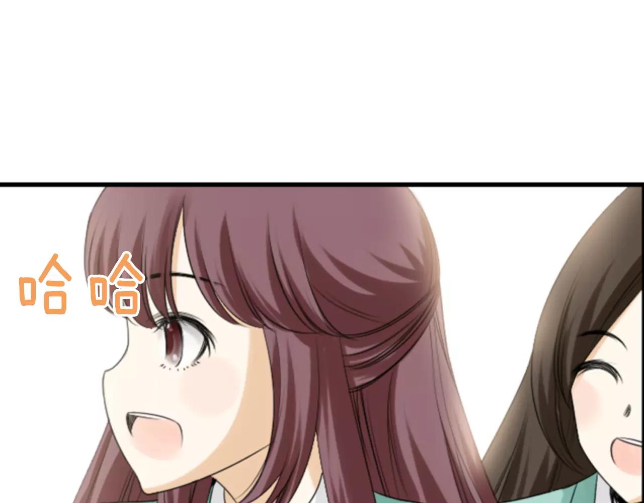 第9话 不认识我了？78