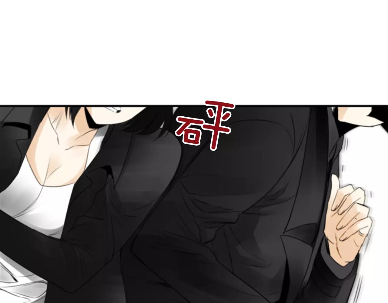 第10话 被盯上了！105