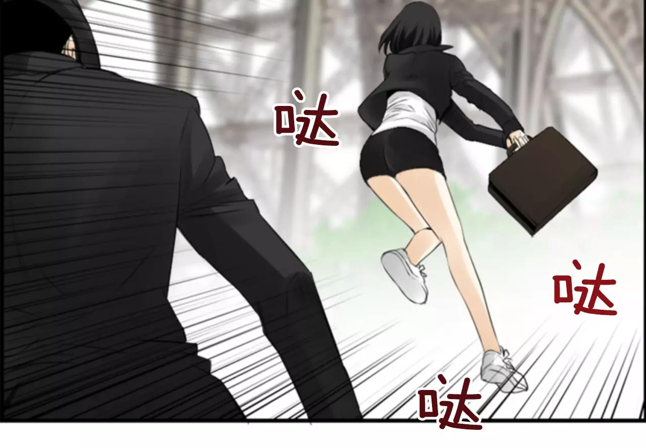 第10话 被盯上了！108