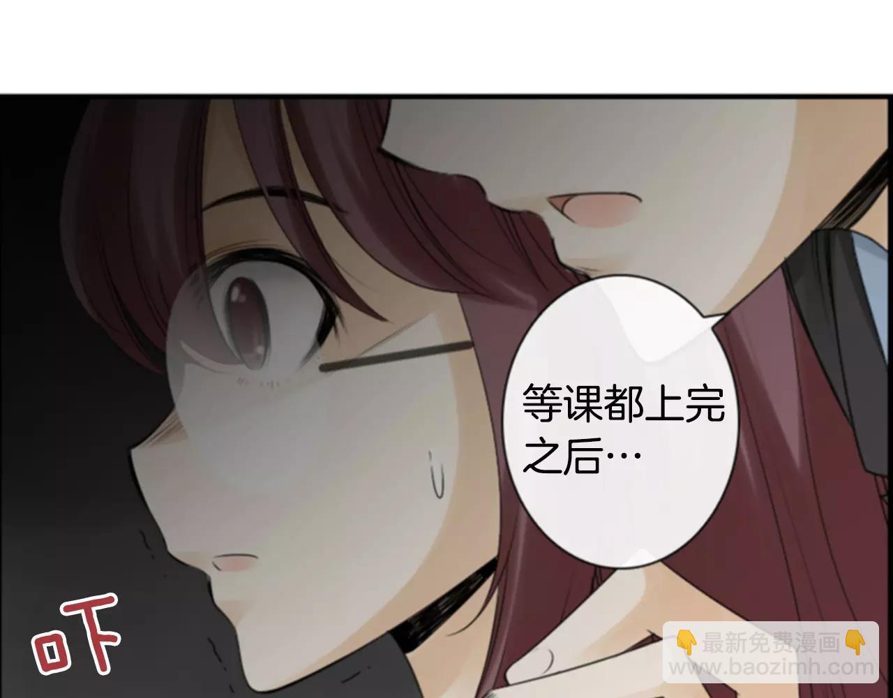 第10话 被盯上了！60