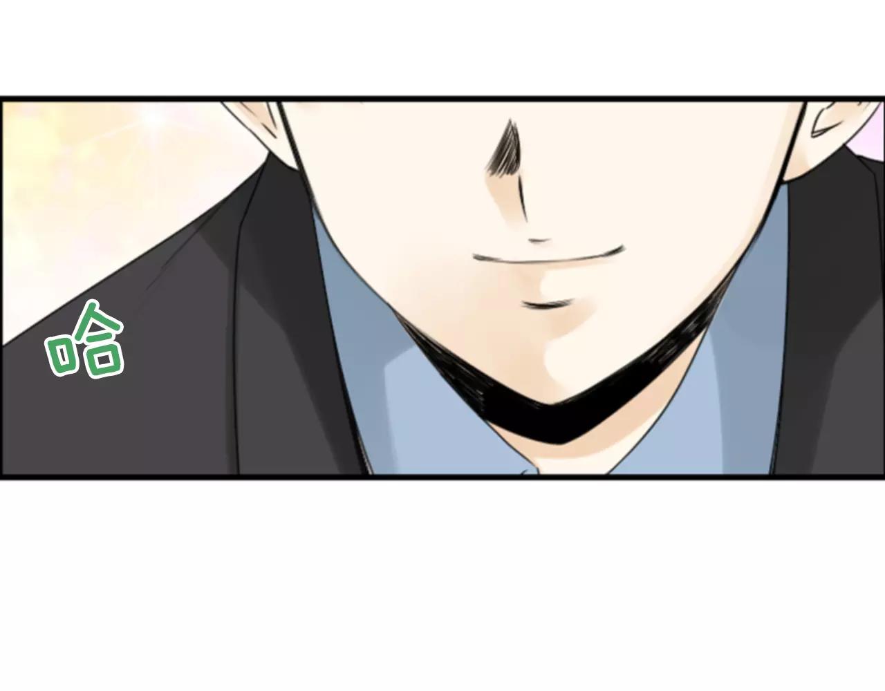 第10话 被盯上了！71