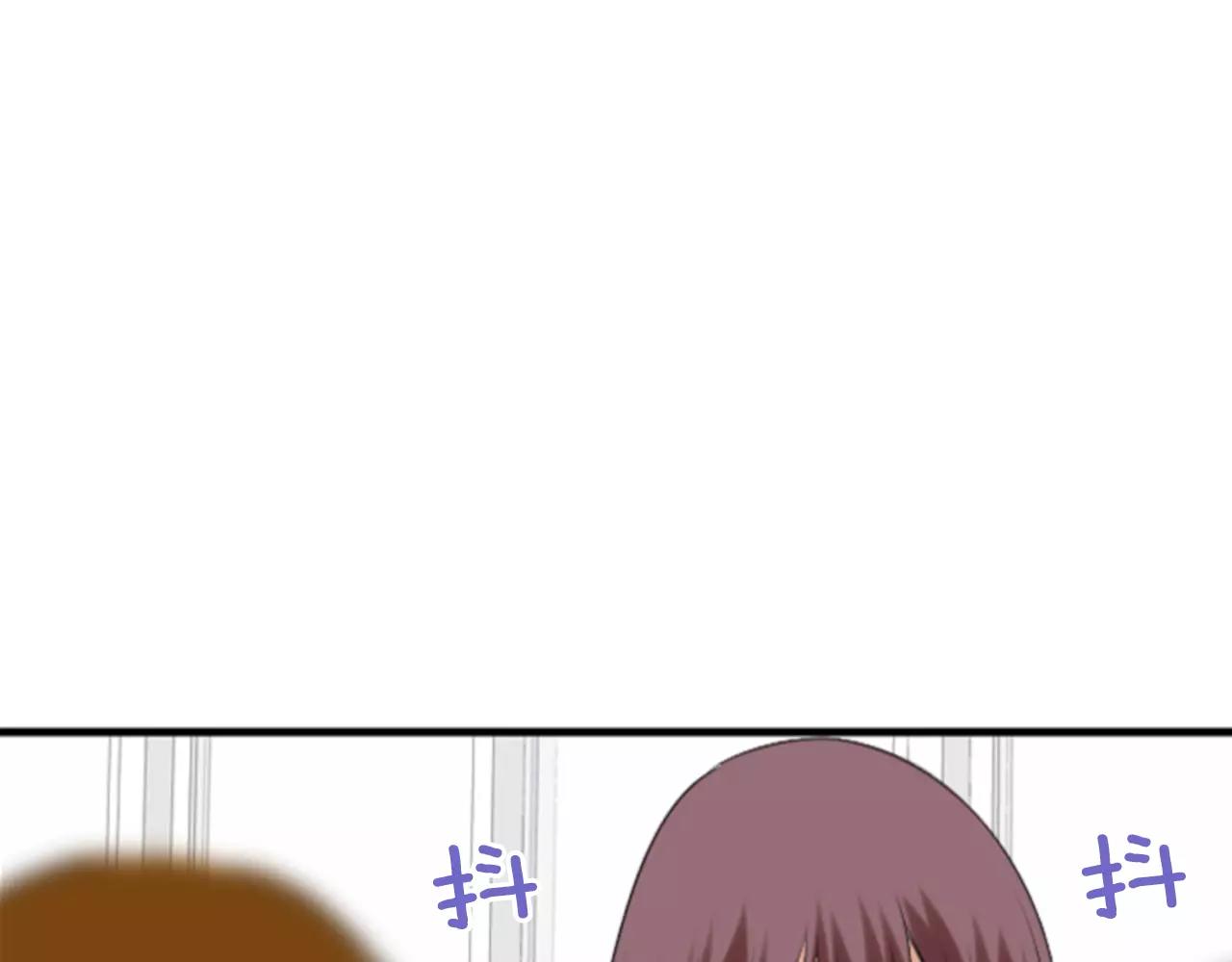 第10话 被盯上了！76