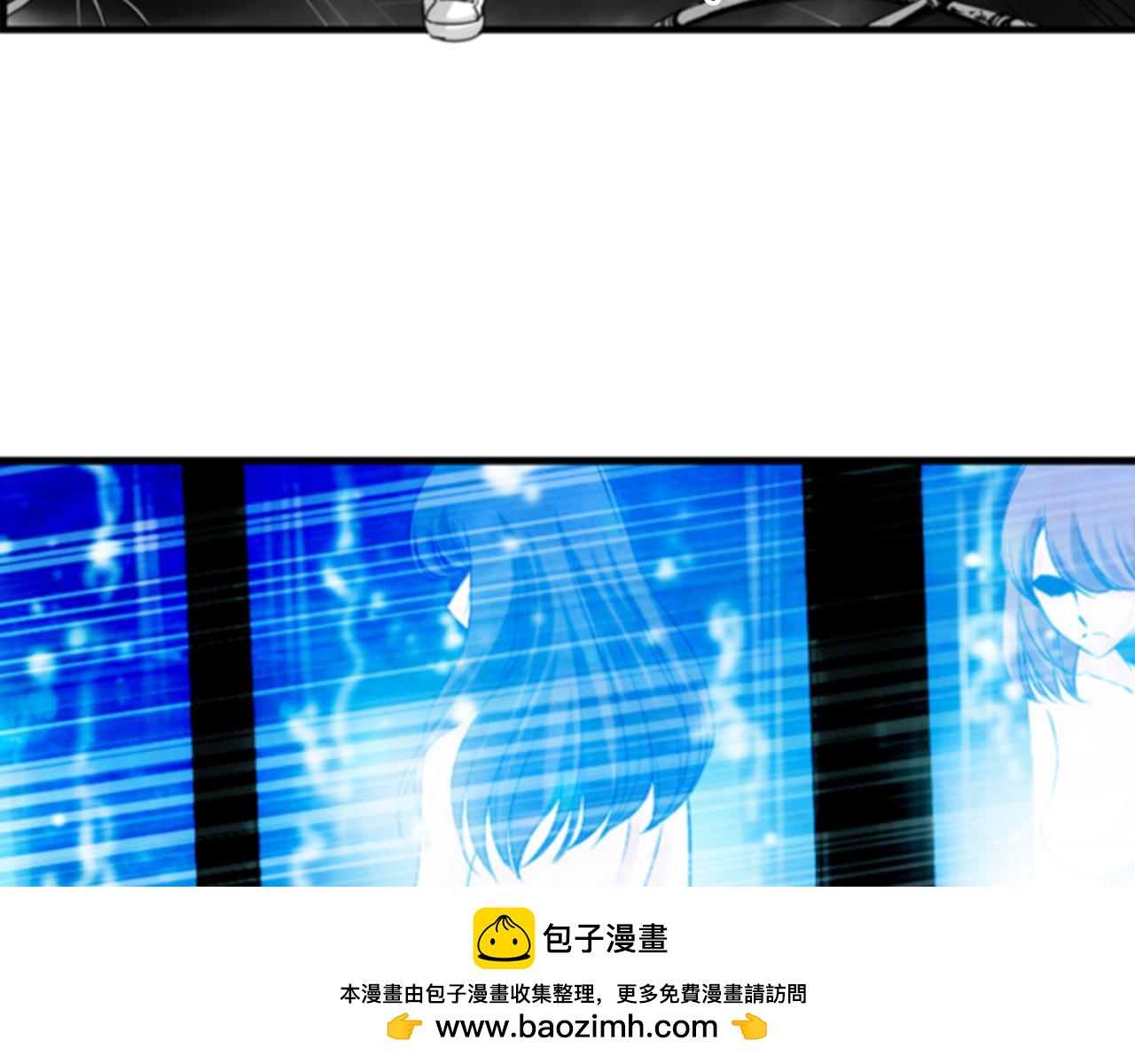 第10话 被盯上了！90