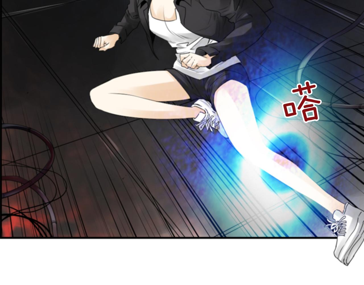 第10话 被盯上了！93