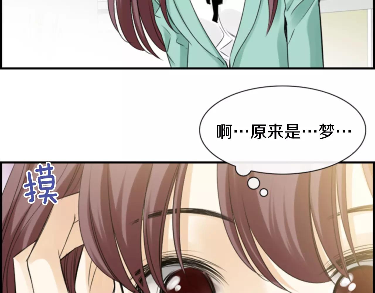 第11话 催眠102