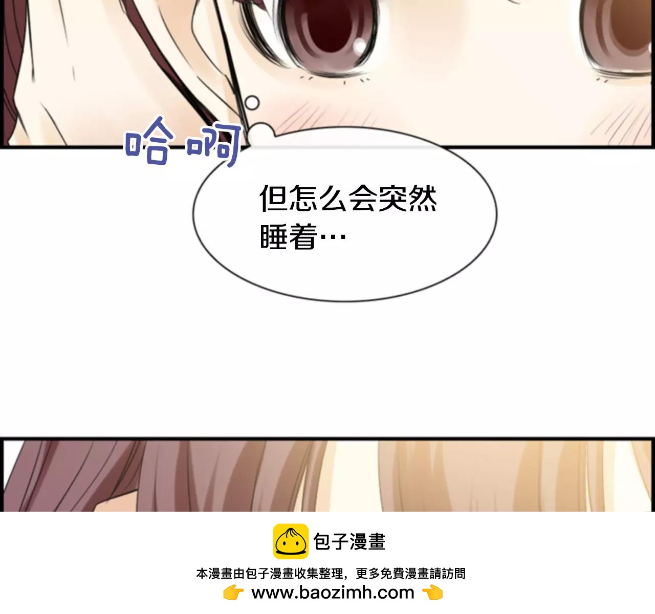 第11话 催眠107