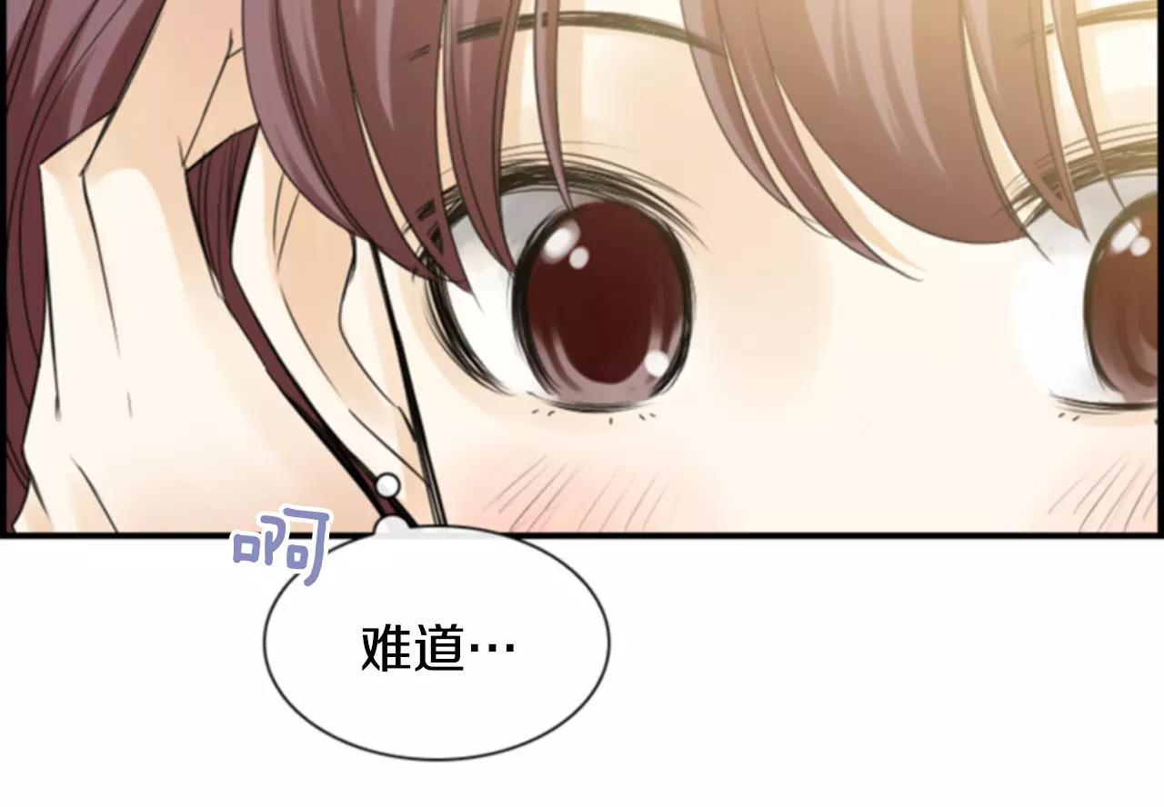 第11话 催眠108