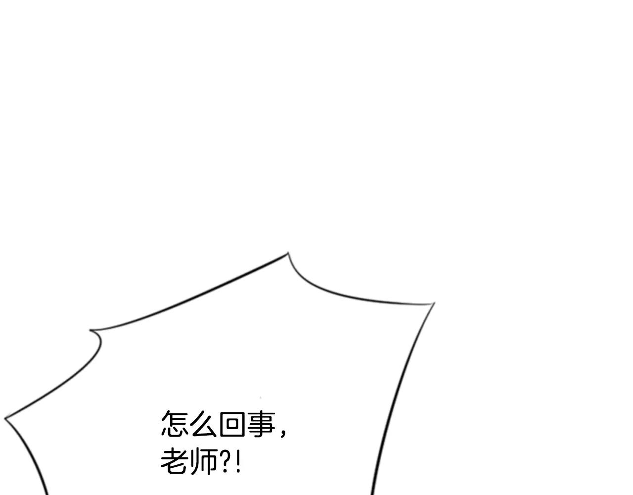 第11话 催眠109