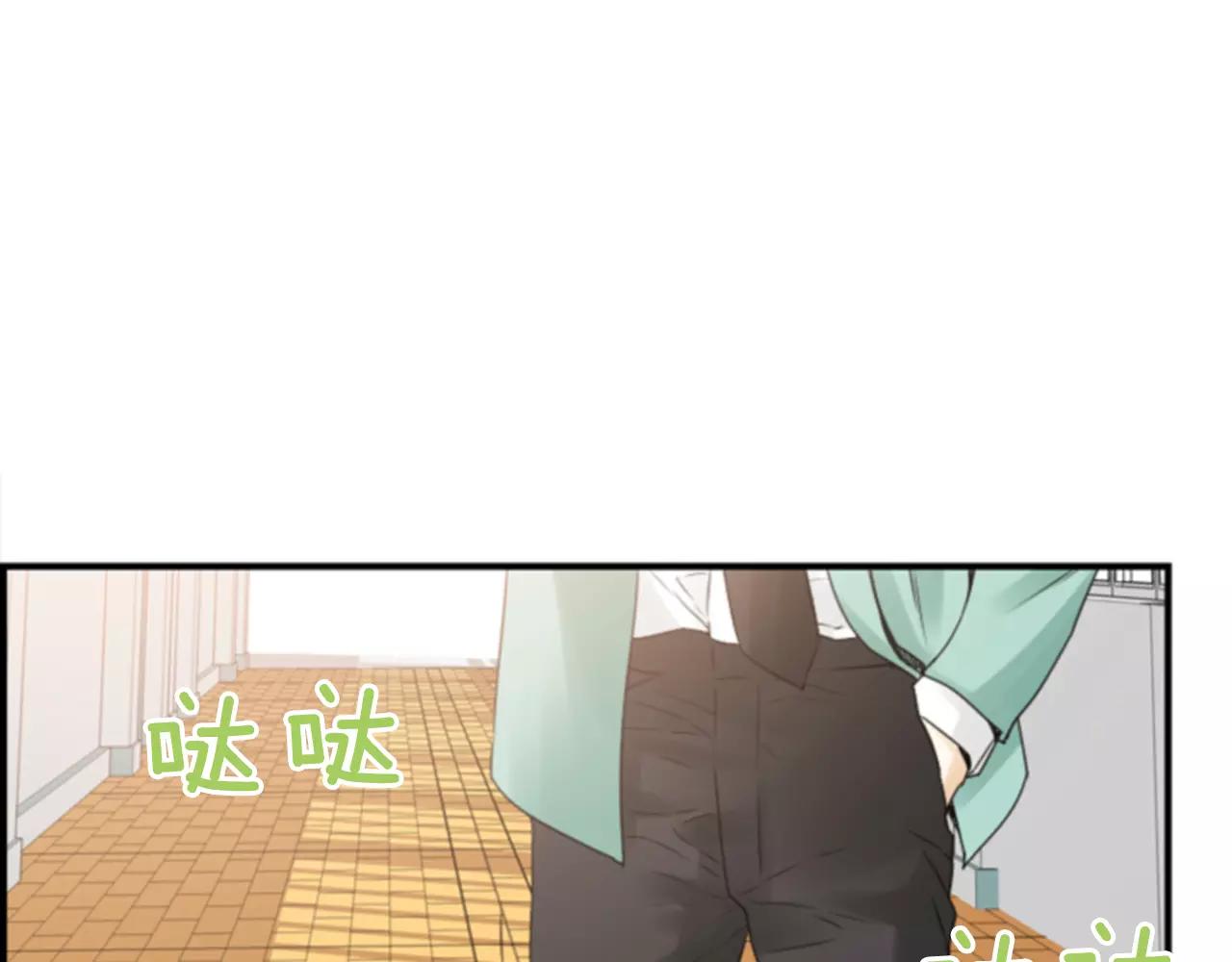 第11话 催眠113