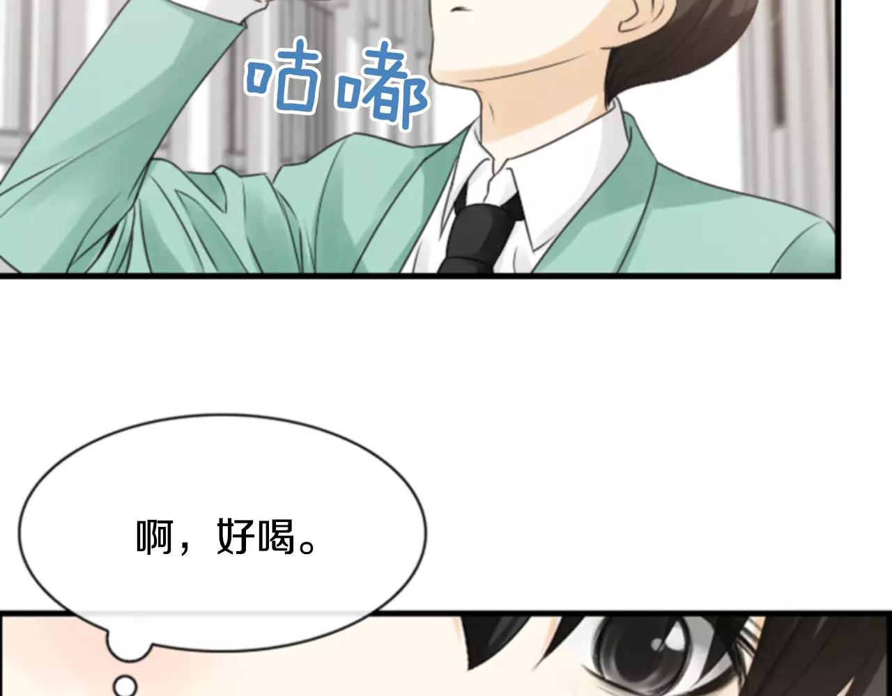 第11话 催眠115