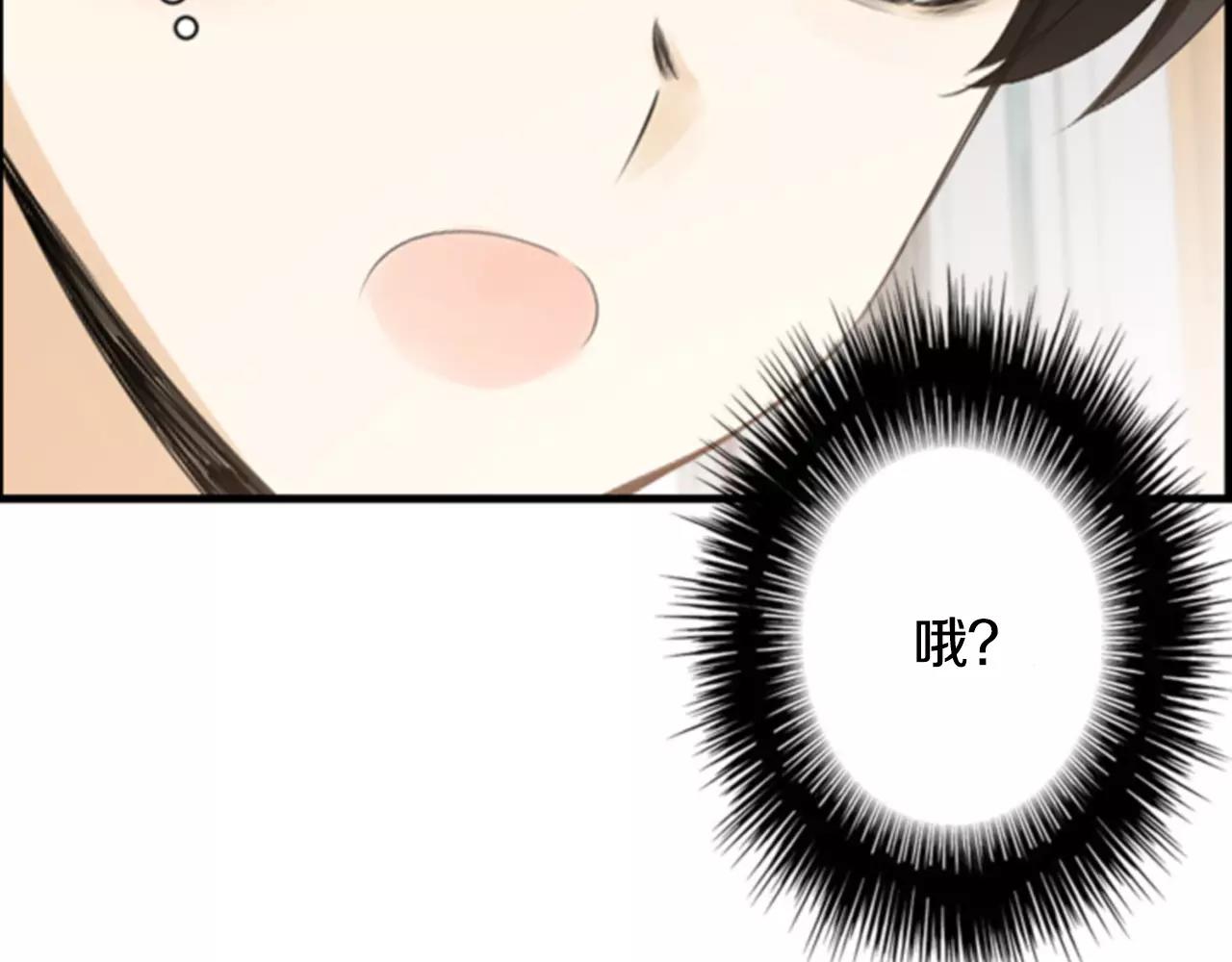 第11话 催眠116