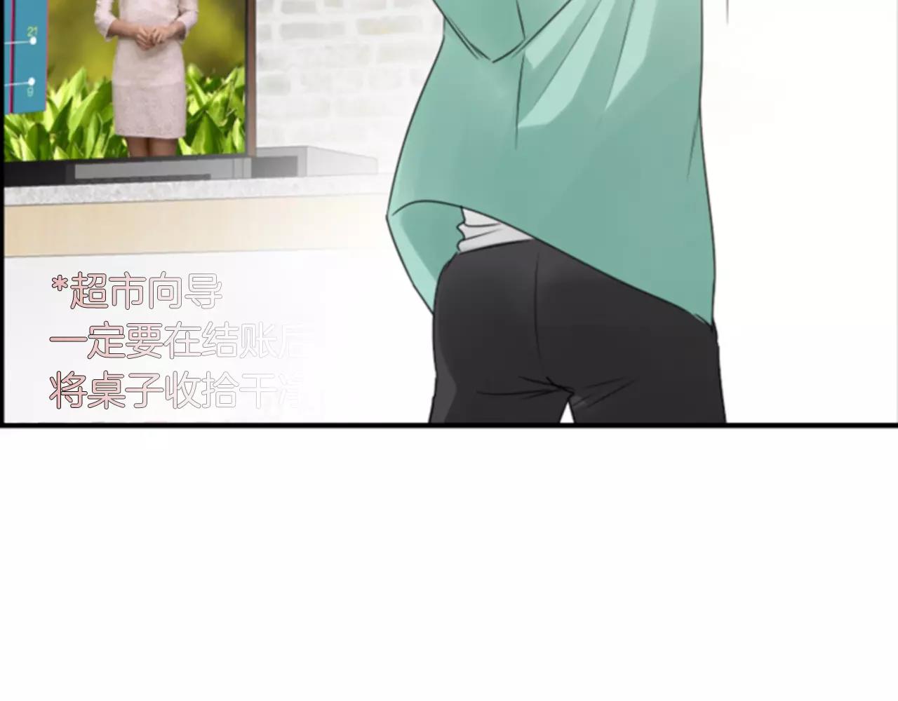 第11话 催眠32