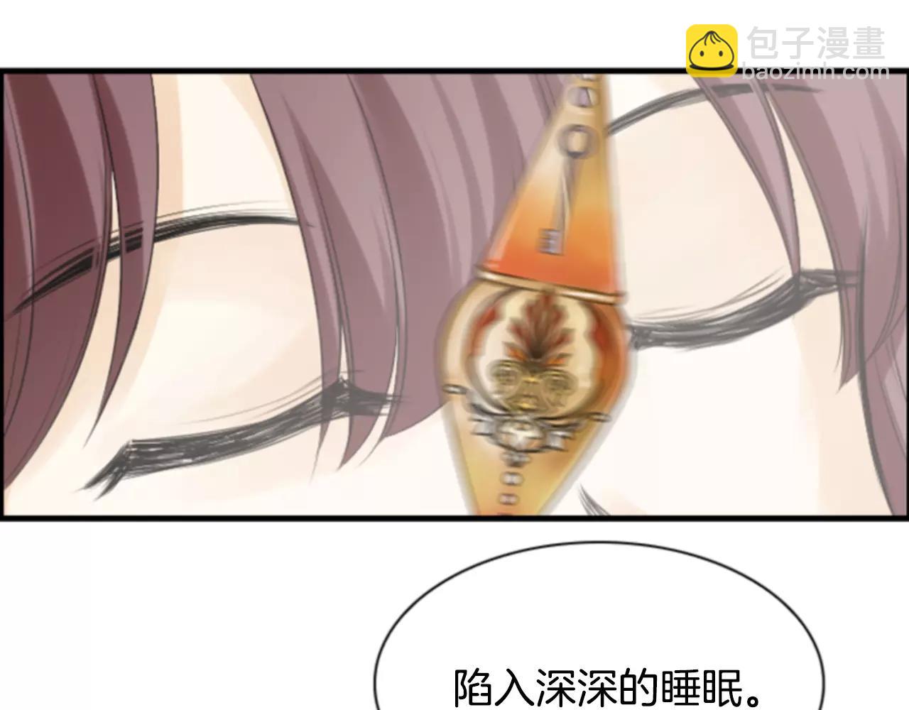 第11话 催眠61