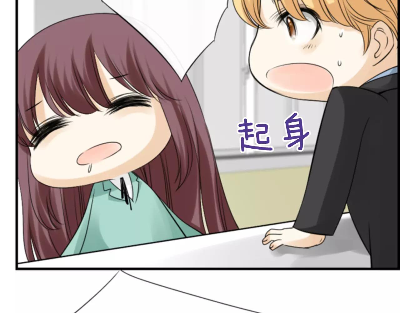 第11话 催眠80