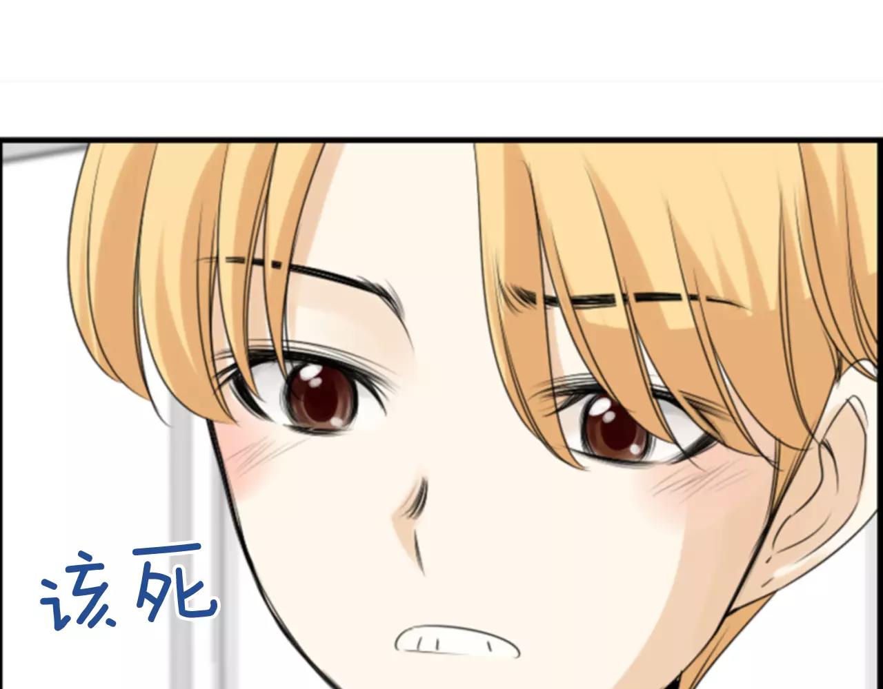 第11话 催眠82