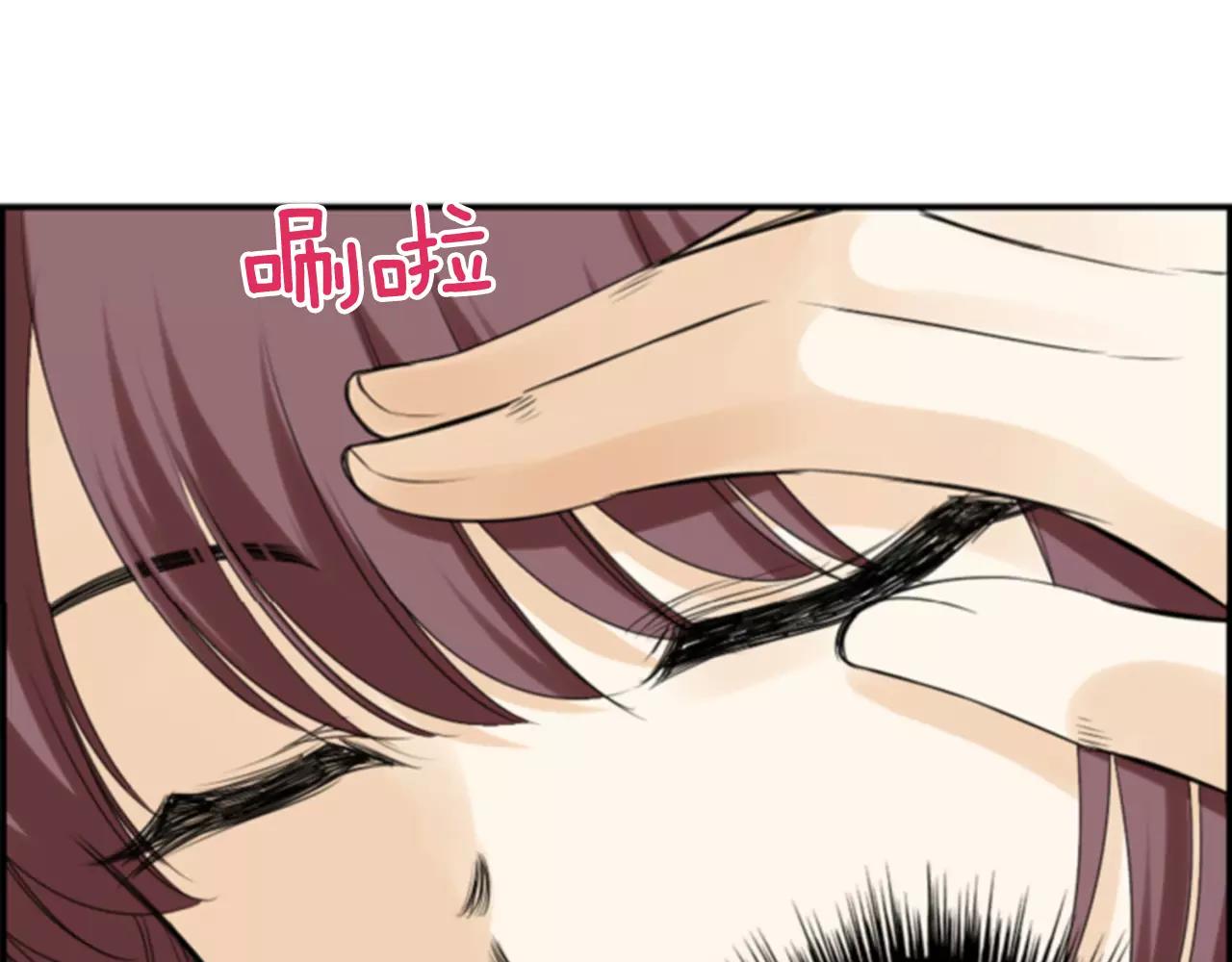 第11话 催眠87