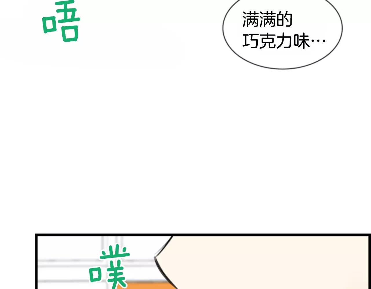 第11话 催眠93