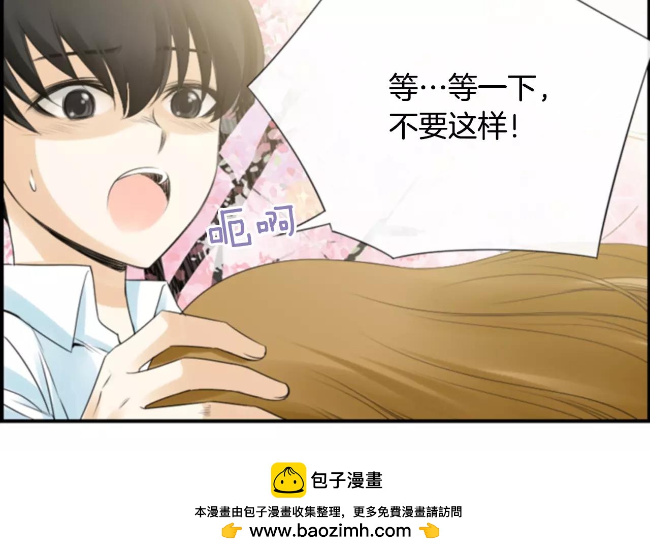 第12话 我喜欢你呀107