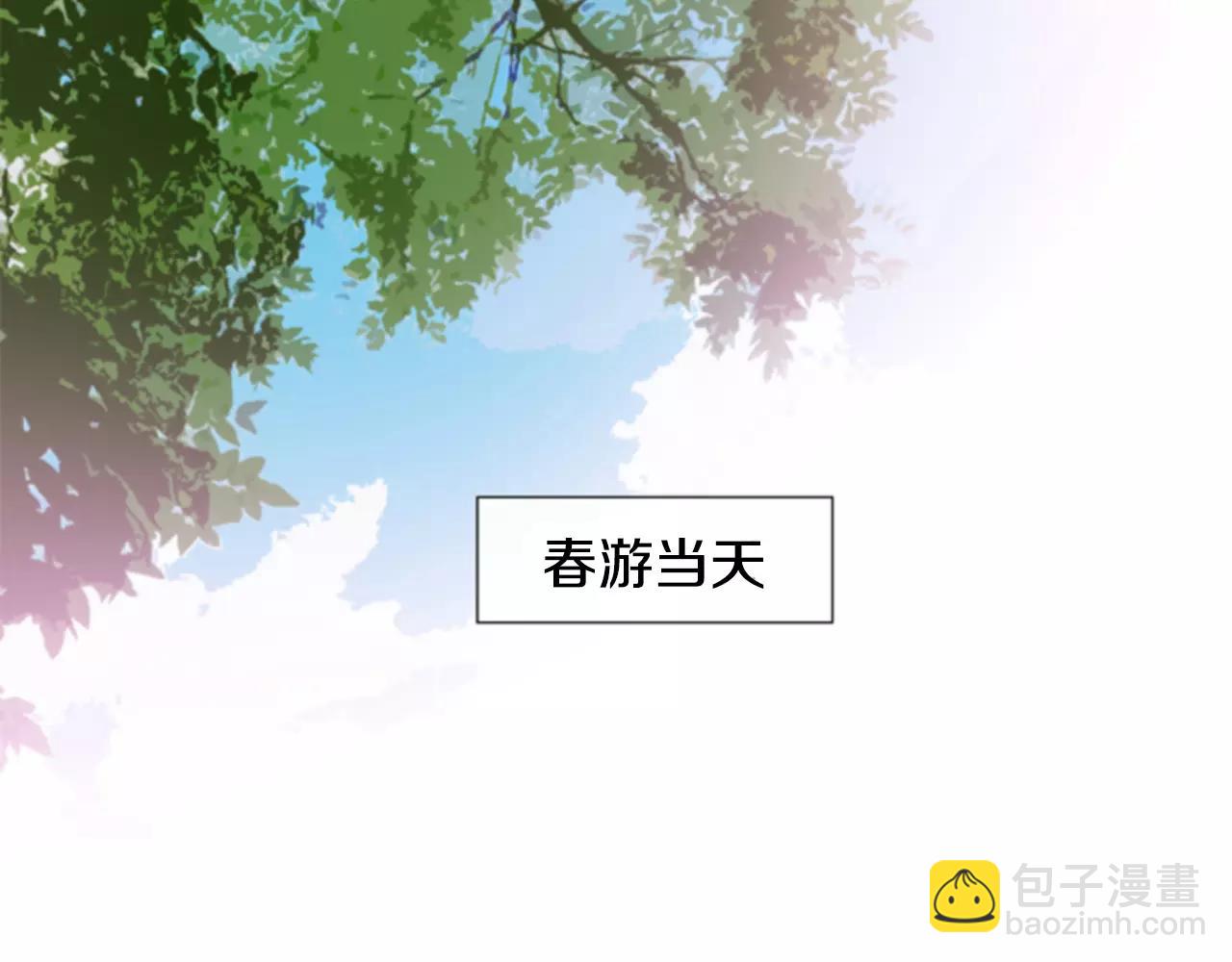 第12话 我喜欢你呀51