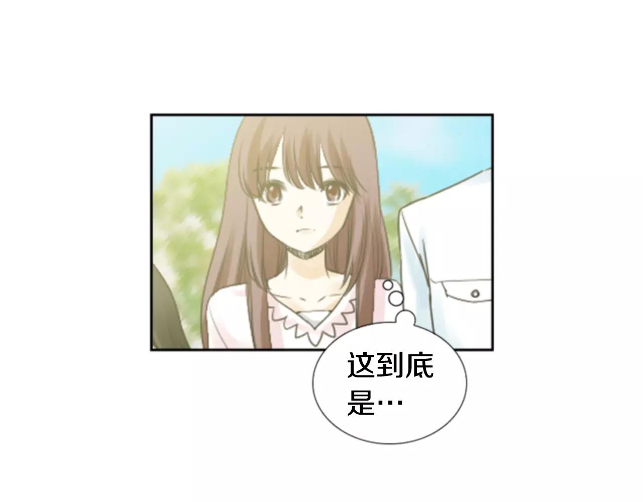 第12话 我喜欢你呀54