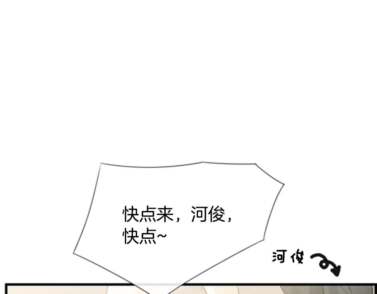 第12话 我喜欢你呀73