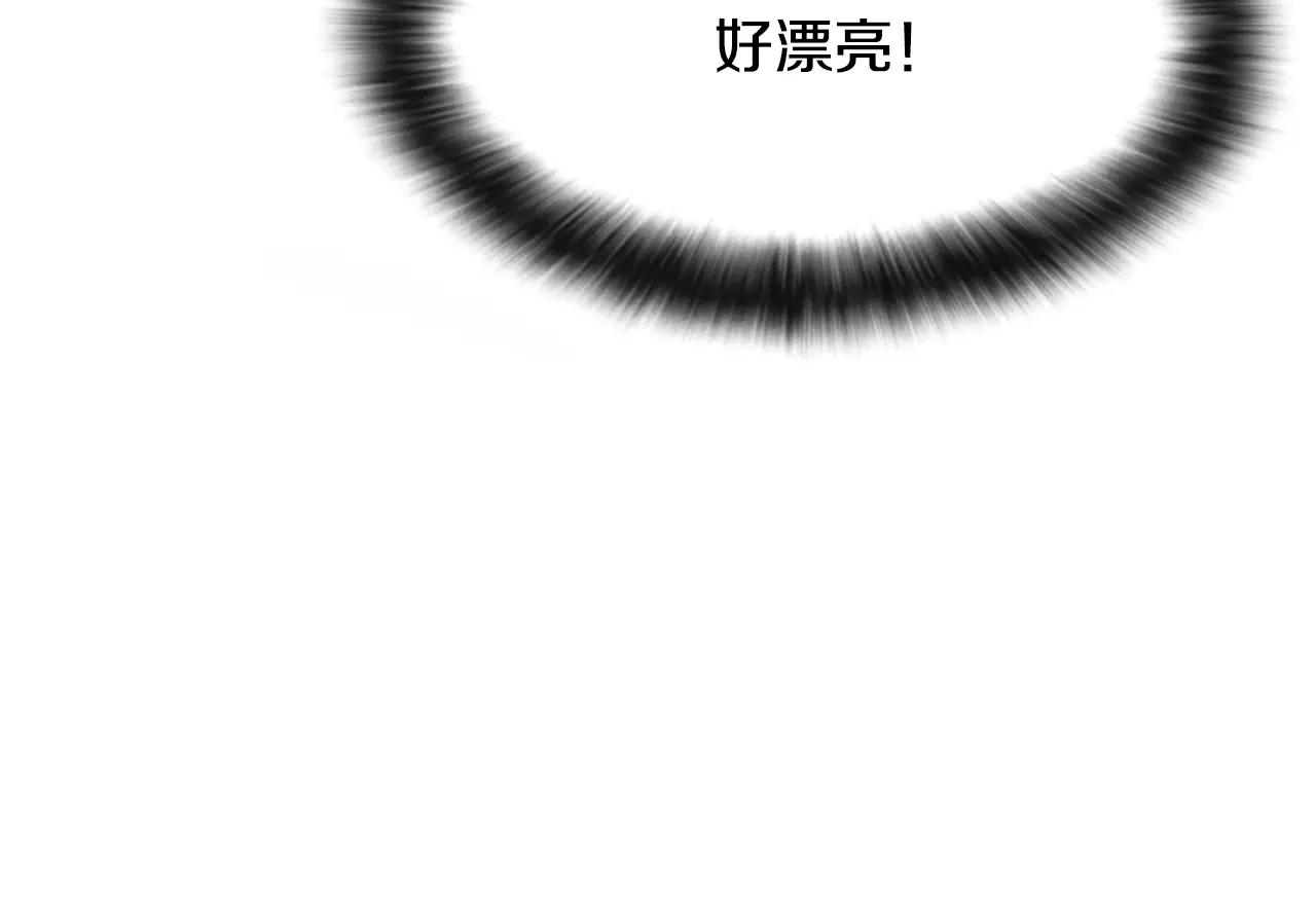 第12话 我喜欢你呀85