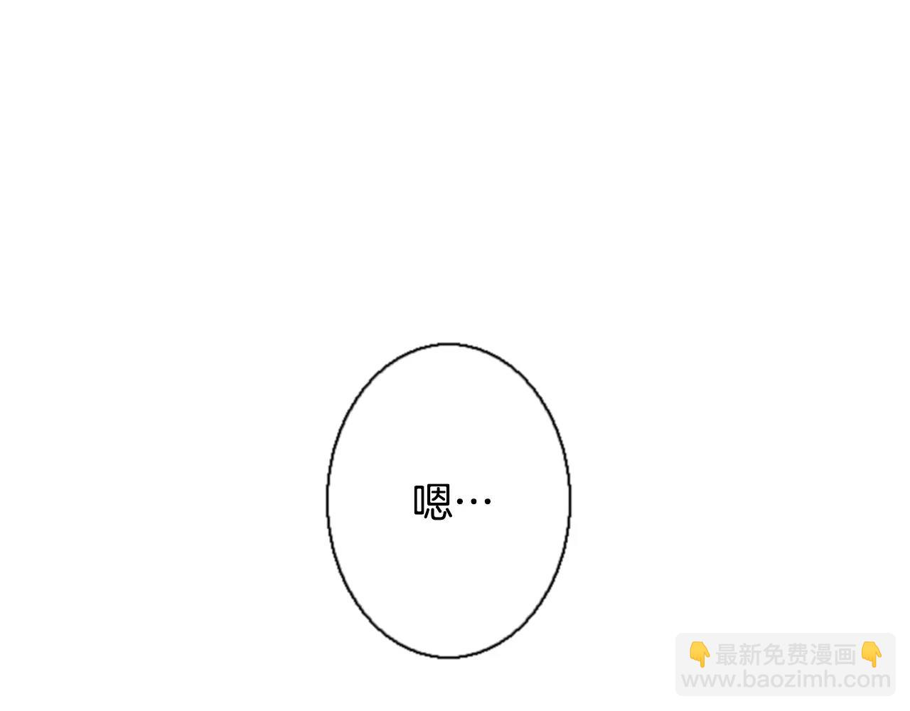 第13话 牵了我的手112