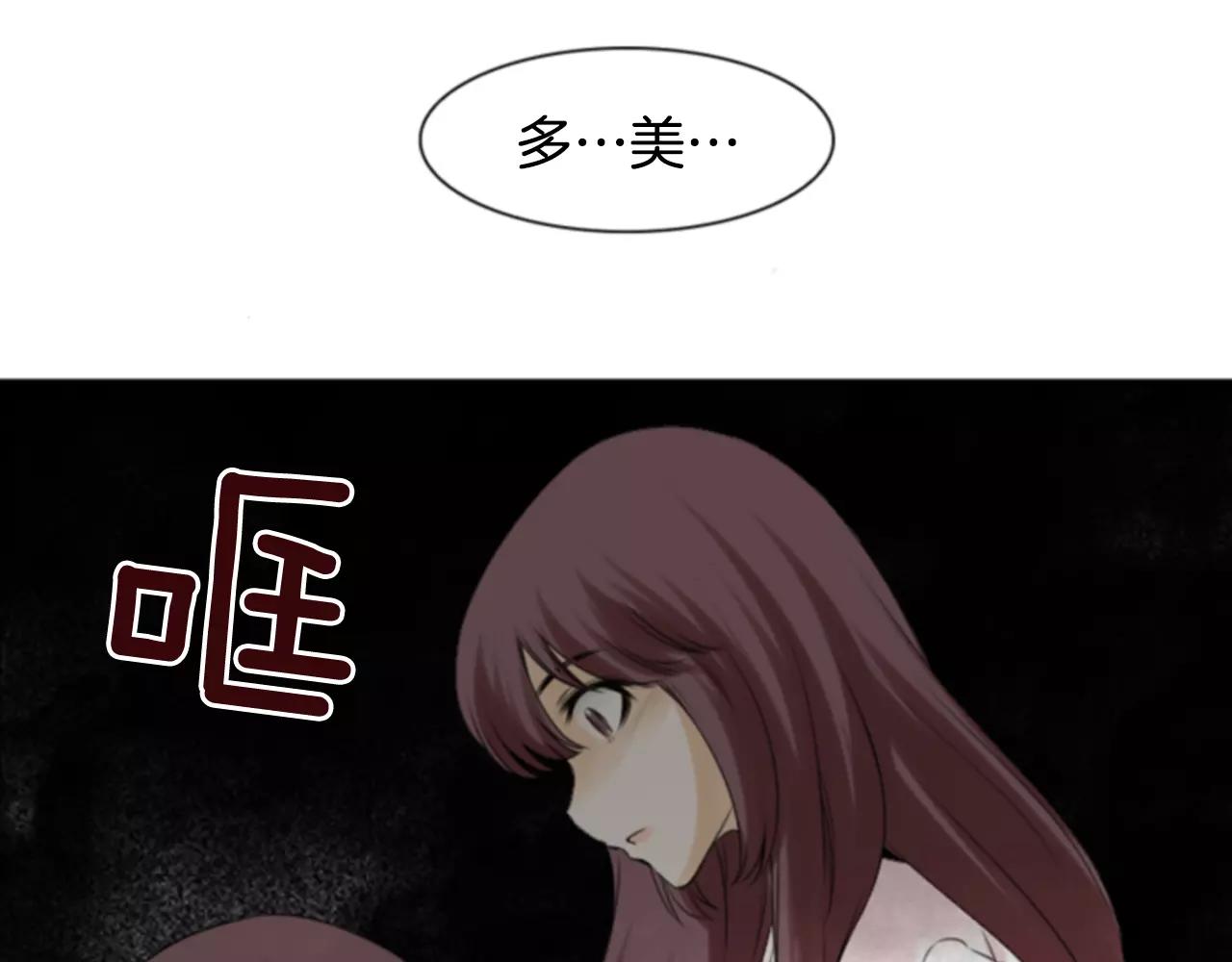 第13话 牵了我的手12