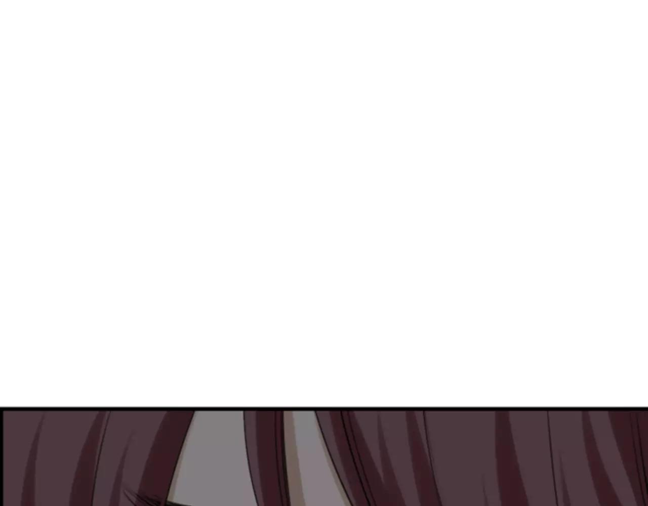 第13话 牵了我的手29