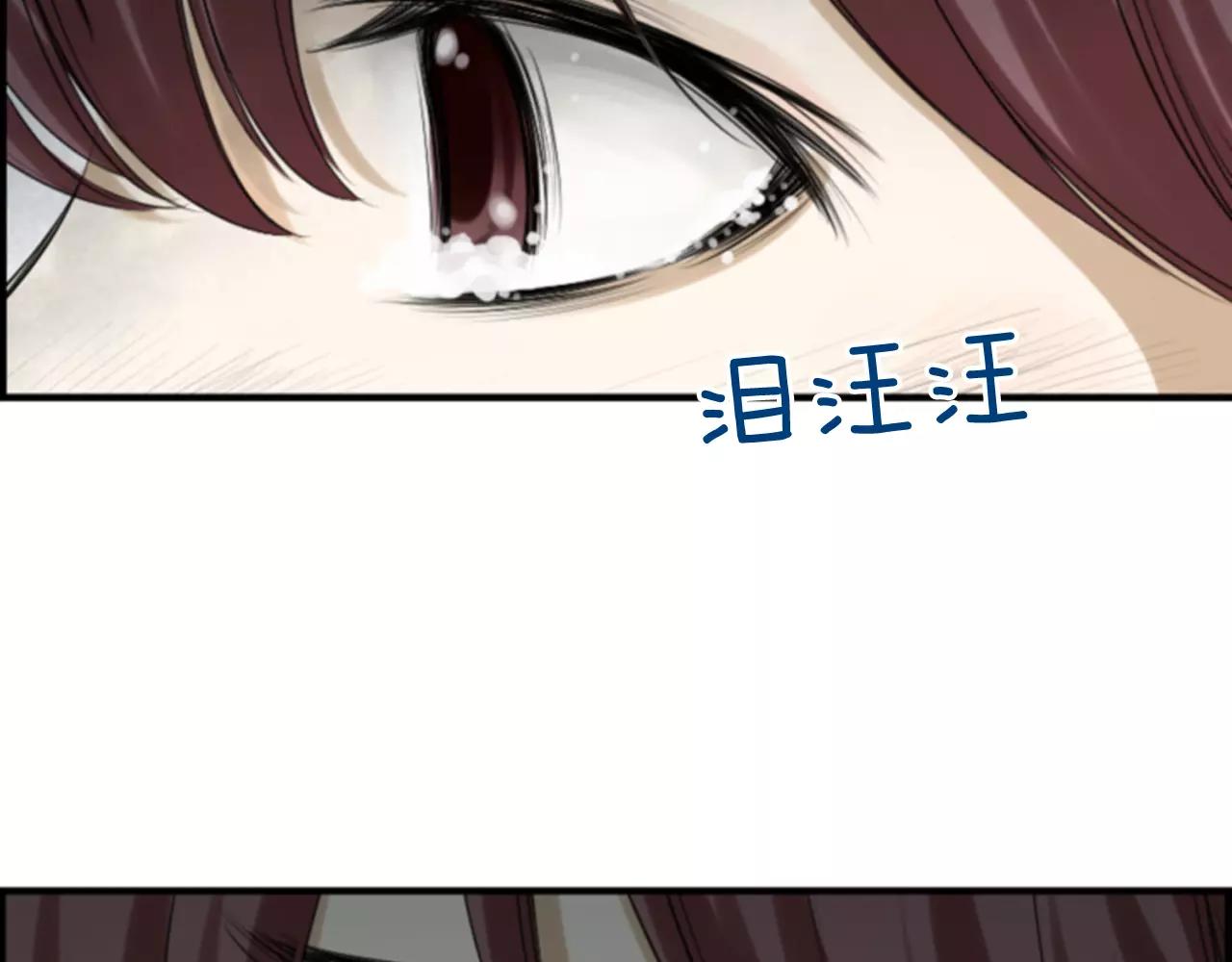 第13话 牵了我的手35