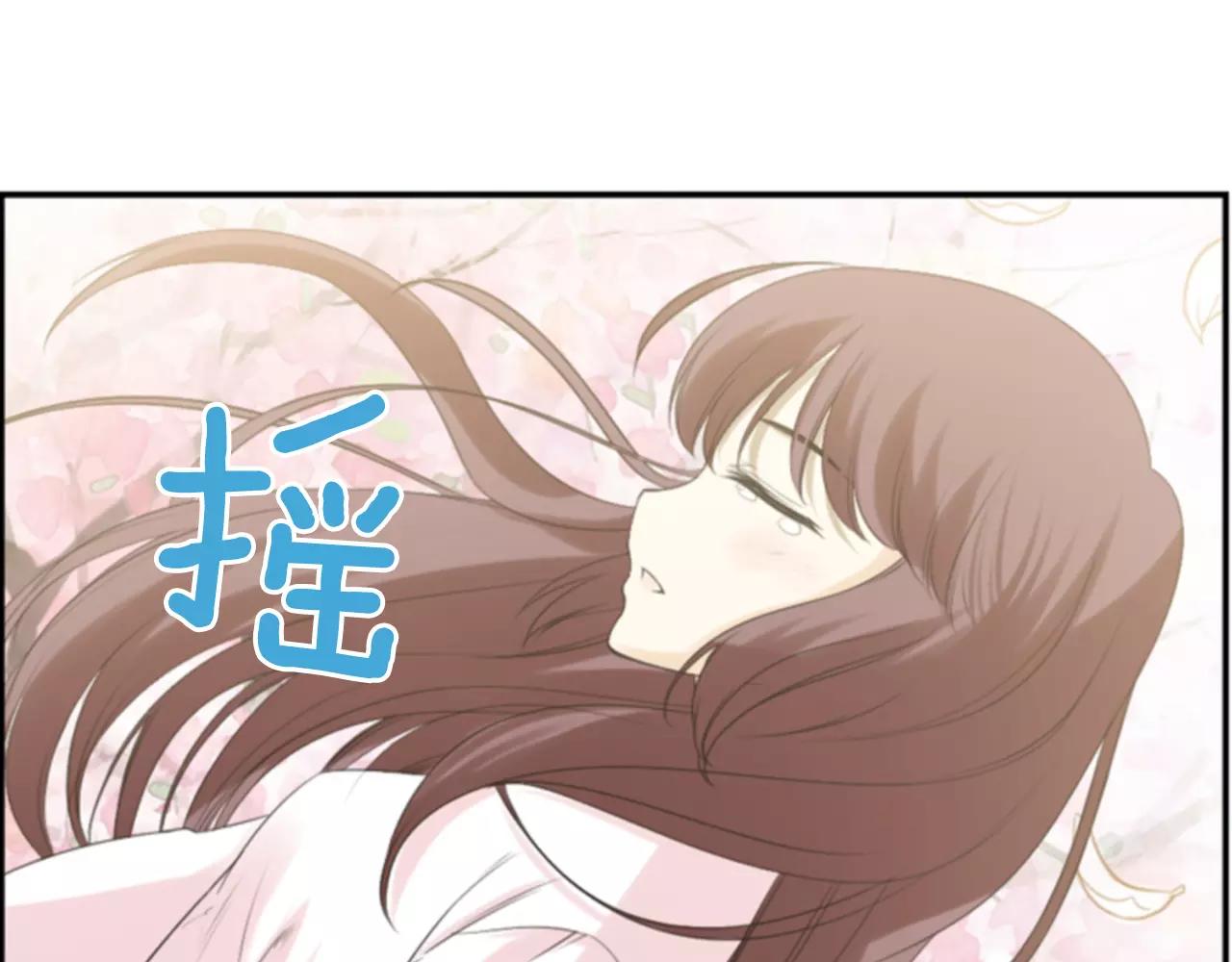 第13话 牵了我的手38