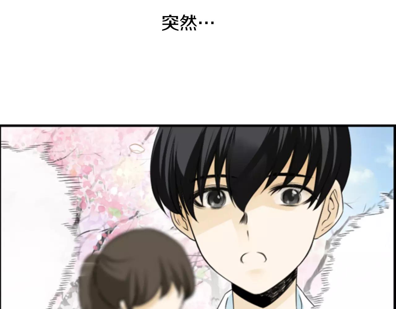 第13话 牵了我的手57