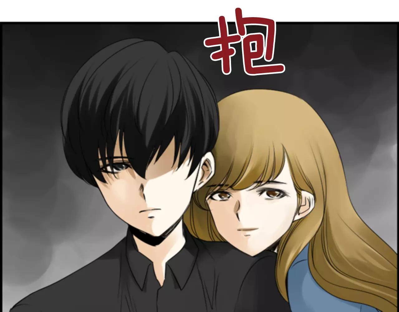 第13话 牵了我的手83